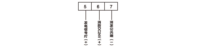 博宇72P_頁(yè)面_12.jpg