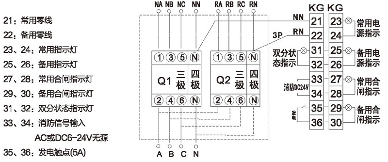 博宇72P_頁(yè)面_18.jpg